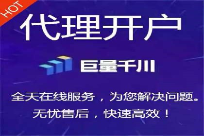 百度竞价广告的收费透明度与效果评估案例
