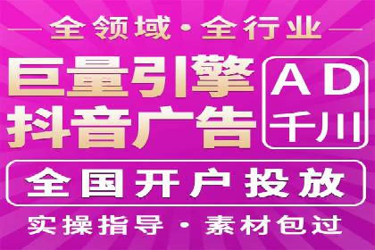 百度推广代理的投放策略及效果评估案例