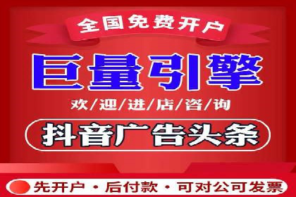 揭秘信息流代理：案例解析与优势展示